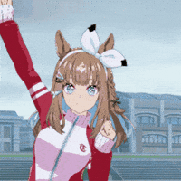 Happy Almond Eye GIF