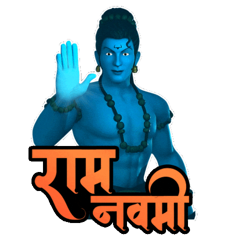 Rama Sriram Sticker by Chhota Bheem