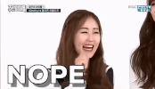 weekly idol no GIF