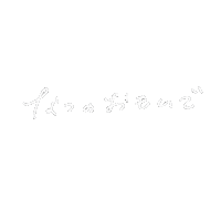手書き 夏 Sticker