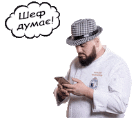 Mrpizzaiolo Sticker