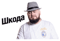 Mrpizzaiolo Sticker