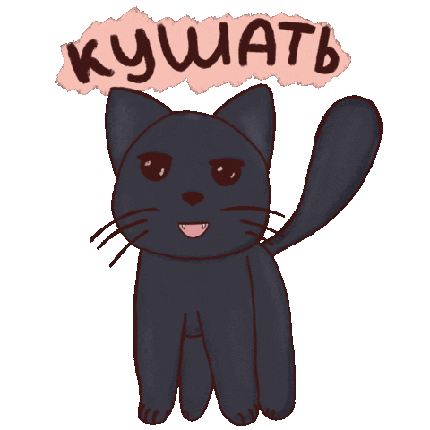 bekissed giphyupload bekissed Sticker