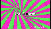 Kalo Mina GIF by Vimodji