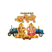 Happy Diwali Sticker by Sonalika Tractor India