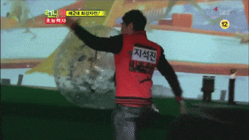 Running Man GIF