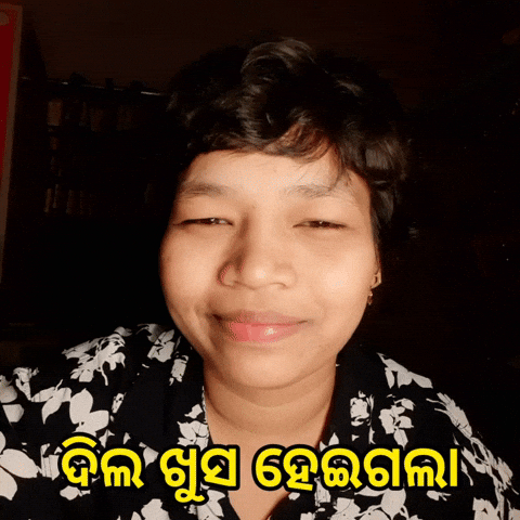 Happy Content GIF