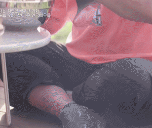 sophiasonge92b giphyupload GIF
