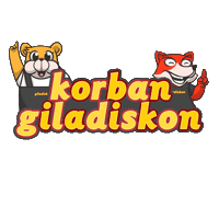 giladiskon giladiskon korbangiladiskon Sticker