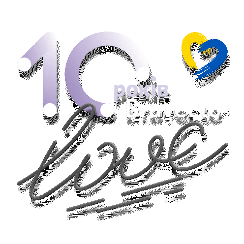 10 Years Bravecto Sticker by Svit-Agro