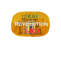 Iran Sticker
