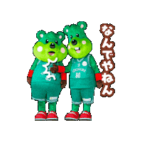 Roll Pick Sticker by 横浜エクセレンス