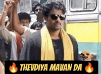 Sk Dmk GIF
