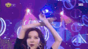 k-pop dont say no GIF