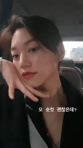 ehdgus1211 giphyupload GIF
