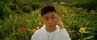 Glow Like Dat GIF by Rich Brian