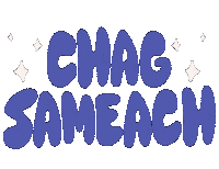 Happy New Year Sticker