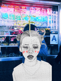 illustration doodle GIF by miranda