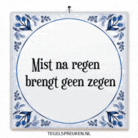 Hoop Nl GIF by Tegelspreuken.nl