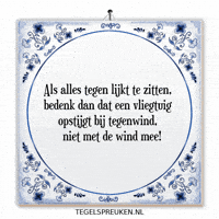 Humor Hoop GIF by Tegelspreuken.nl