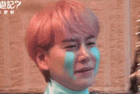 Sad Super Junior GIF