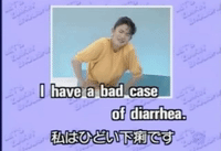diarrhea