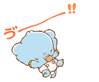 angrybabyz angry baby cry かわいい Sticker