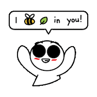 staneee text white bubble blush Sticker