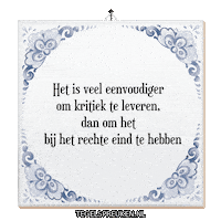 Reflectie Recht Sticker by Tegelspreuken.nl