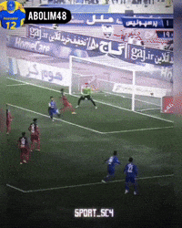 Esteghlal Taj GIF