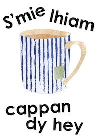 Cup Of Tea Sticker