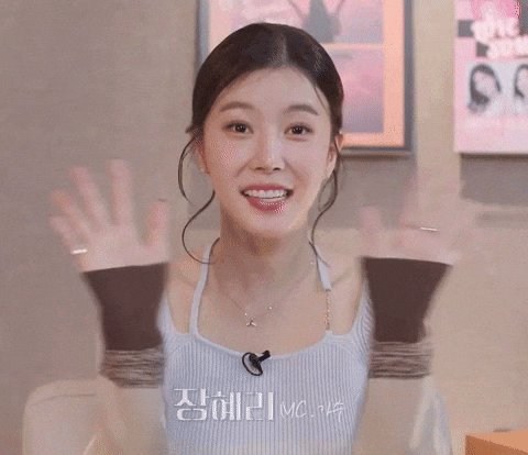 이지인 GIF