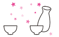 koshinokanbai cheers sake kanpai 乾杯 Sticker