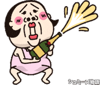 Sparkling Wine Alcohol Sticker