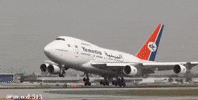 اليمن GIF