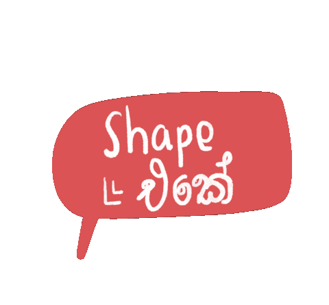 Sri Lanka Shape Sticker by ArtCloud.lk