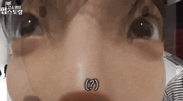 Ateez Seonghwa GIF