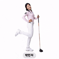 KLPGA 골프 klpga홍보모델 여자골프 홍보모델 GIF