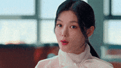 Kim Yoo Jung GIF