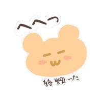 Korean 韓国 Sticker