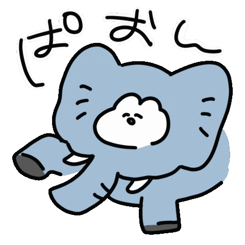 ぴえん Sticker by おめがちゃん
