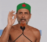 Rahul Gandhi Pakistan GIF
