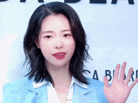 Jiyeon GIF