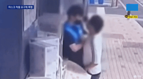 bongjunjeong giphyupload GIF