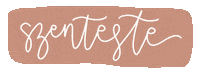 December Advent Sticker
