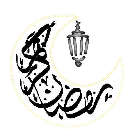 Moon Ramadan Sticker