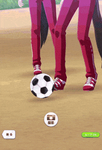 Football Playing GIF