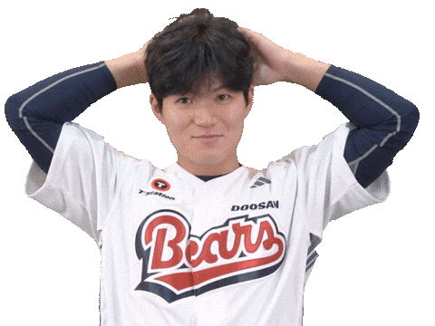Baseball Sticker by doosanbears
