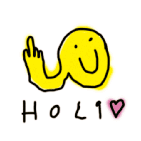 trash love Sticker by nil nil nil