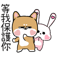 Mrshiba Sticker